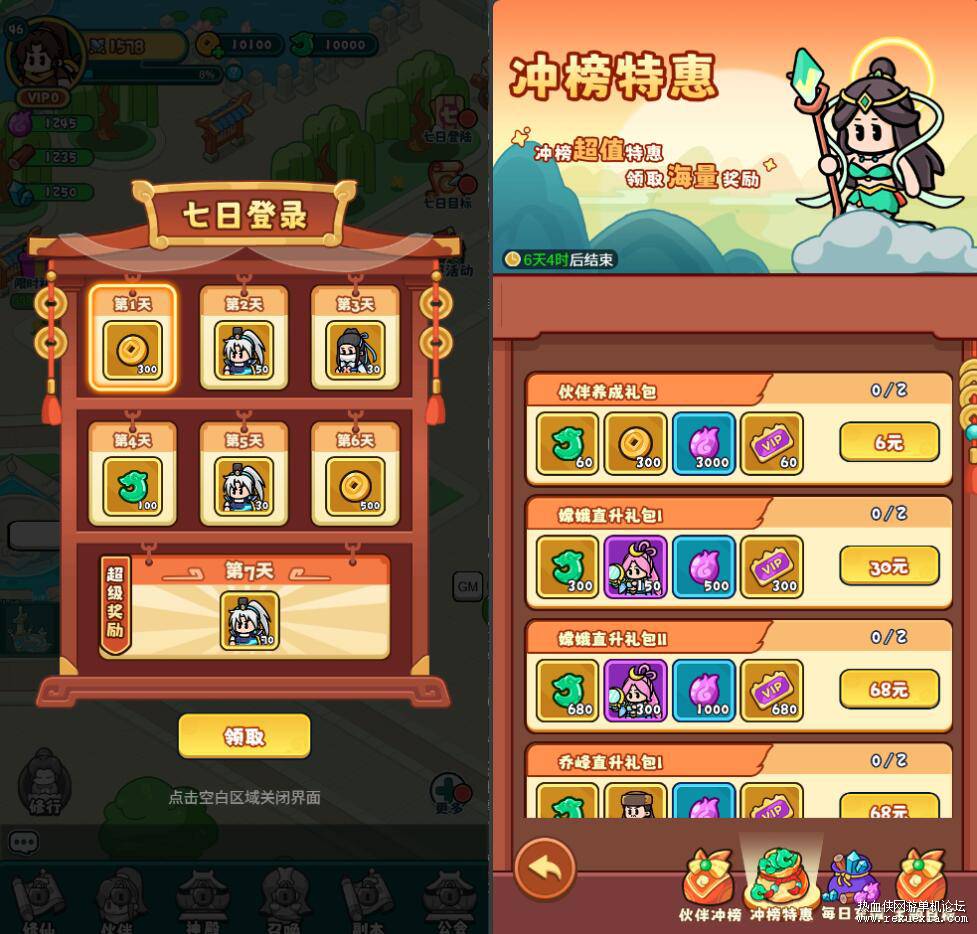 QQ��ͼ20251022094822.jpg