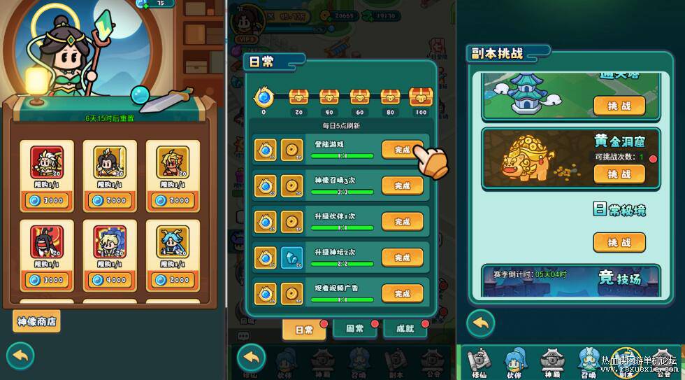 QQ��ͼ20251022094818.jpg
