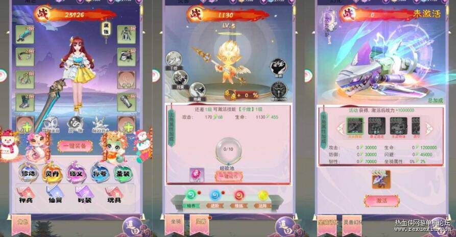 333.jpg