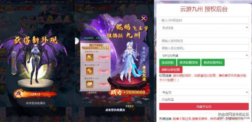 666.jpg