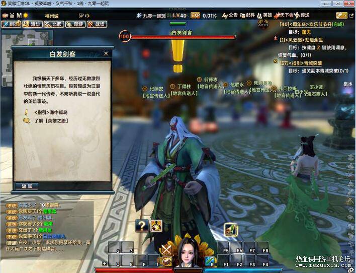 QQ��ͼ20251023085756.jpg