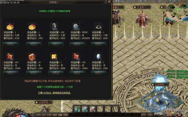 QQ��ͼ20251023090609.jpg
