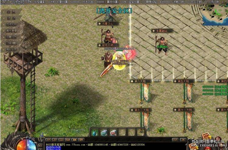 QQ��ͼ20251023090620.jpg
