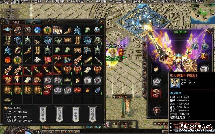 QQ��ͼ20251023090638.jpg