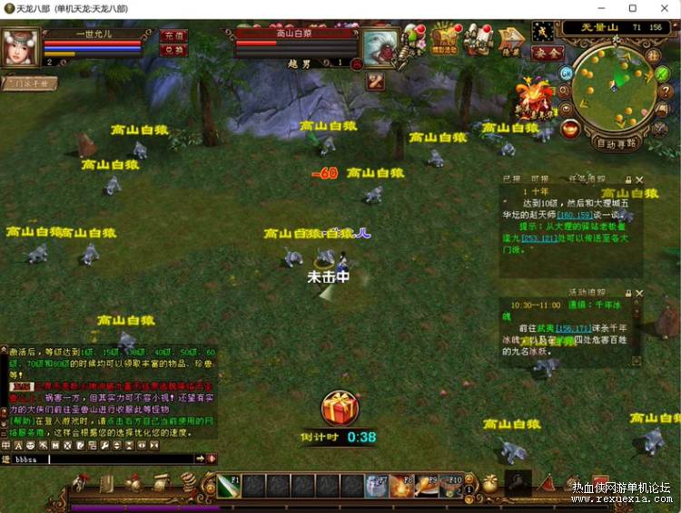 68f98b412ace3.jpg