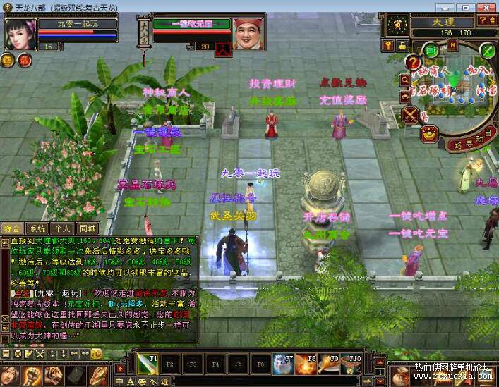 QQ��ͼ20251024100556.jpg