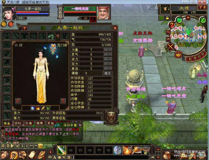QQ��ͼ20251024100619.jpg