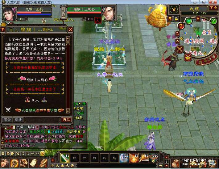 QQ��ͼ20251024100623.jpg