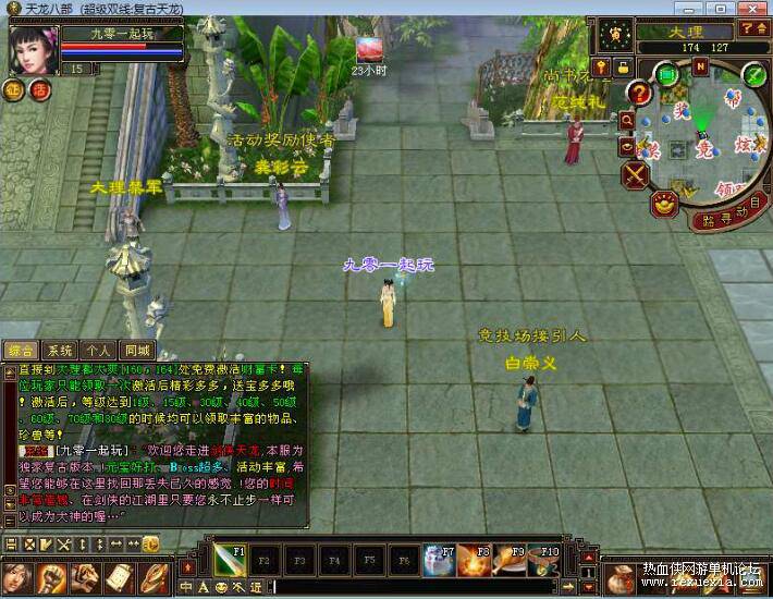 QQ��ͼ20251024100628.jpg