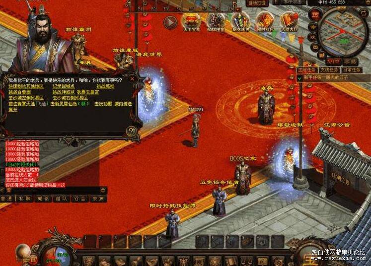 QQ��ͼ20251024101234.jpg