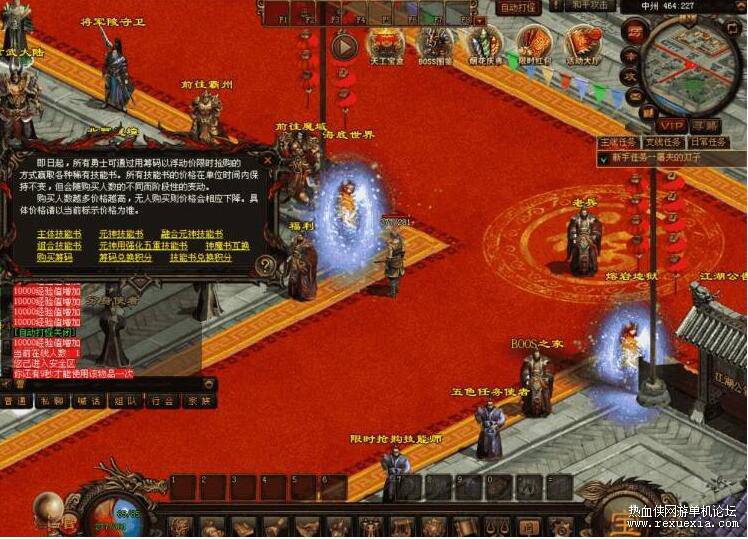 QQ��ͼ20251024101243.jpg