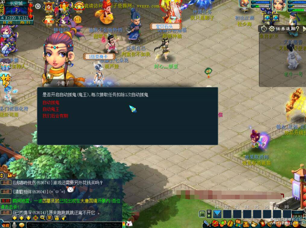 QQ��ͼ20251024101745.jpg
