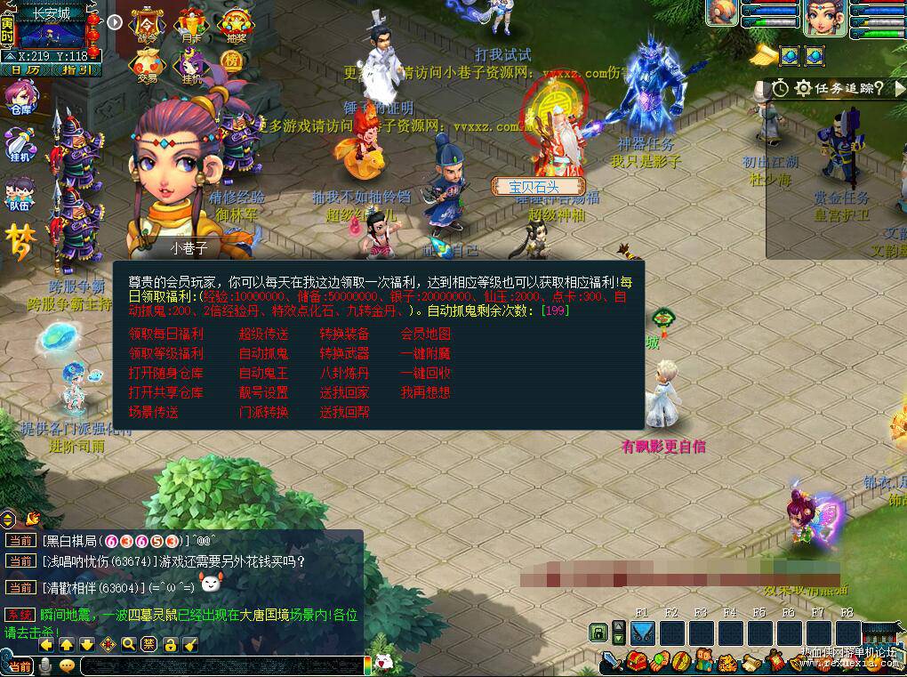 QQ��ͼ20251024101727.jpg
