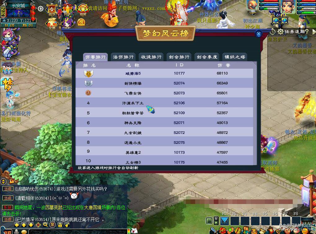 QQ��ͼ20251024101755.jpg