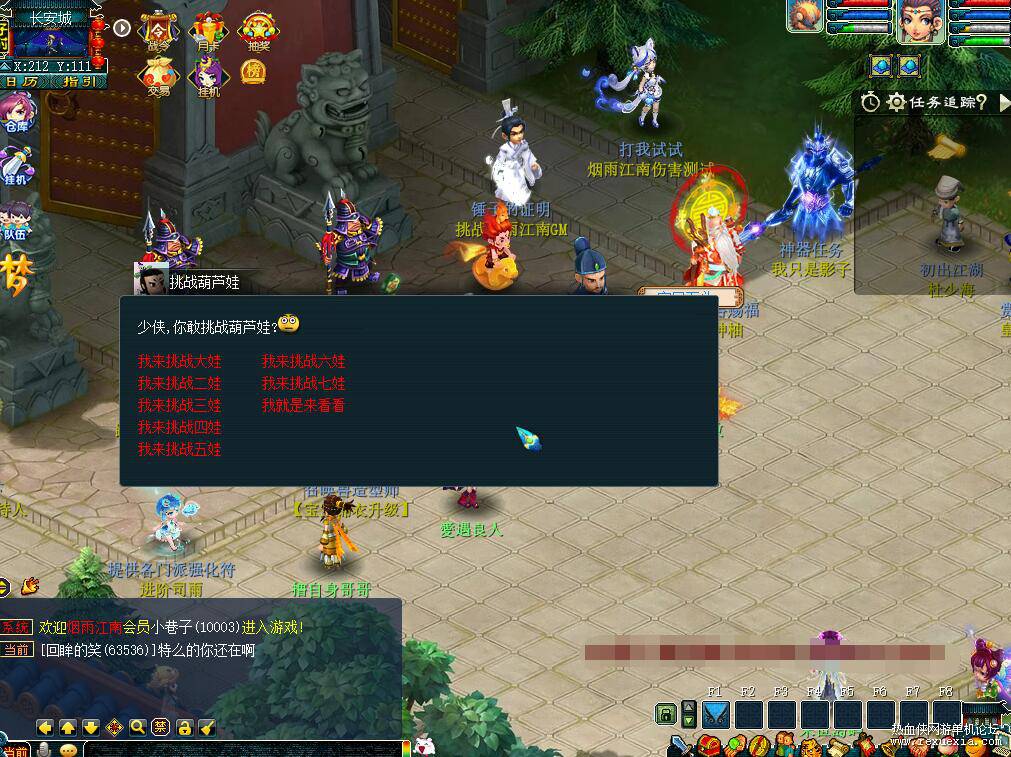 QQ��ͼ20251024101820.jpg