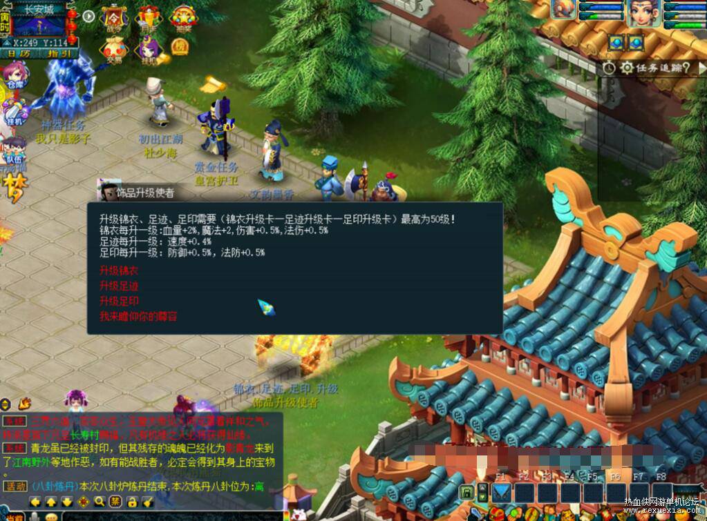 QQ��ͼ20251024101828.jpg