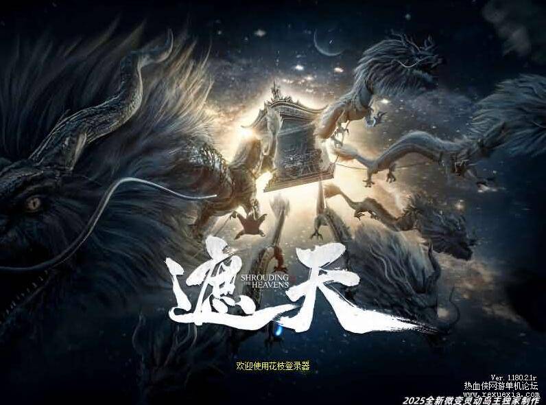 QQ��ͼ20251024102636.jpg