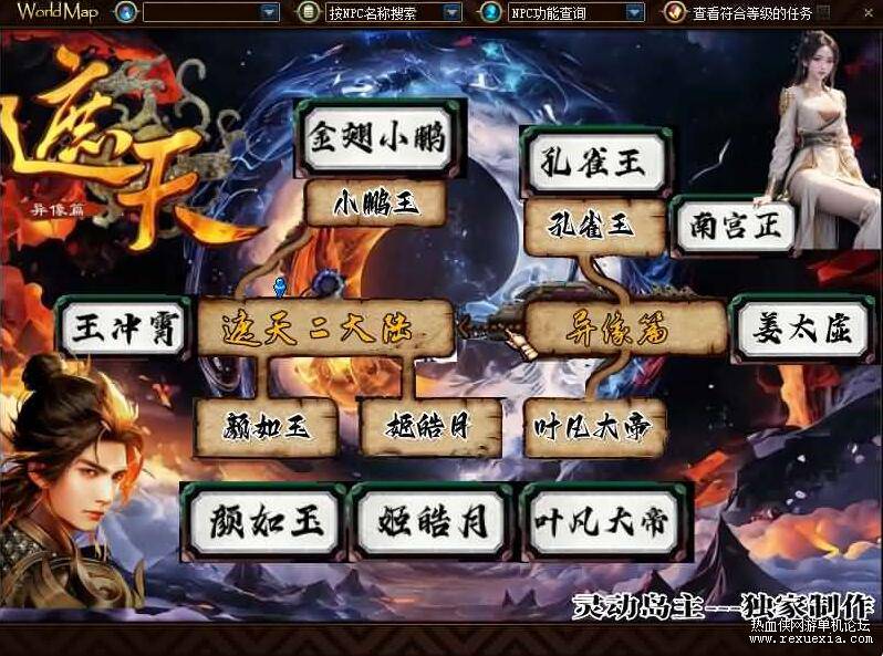 QQ��ͼ20251024102711.jpg