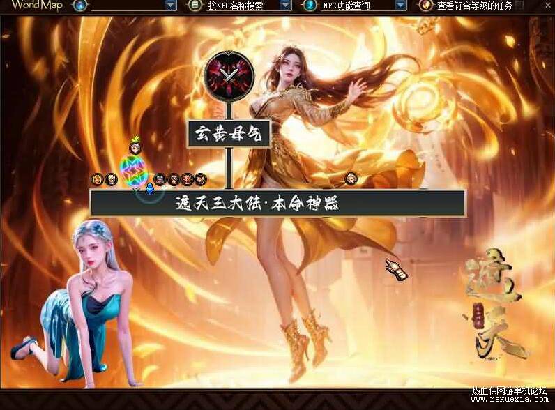 QQ��ͼ20251024102722.jpg