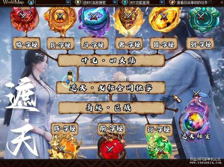 QQ��ͼ20251024102737.jpg