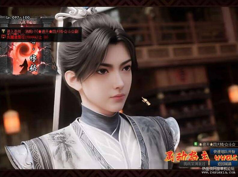 QQ��ͼ20251024102742.jpg