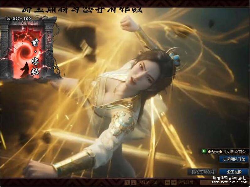 QQ��ͼ20251024102746.jpg