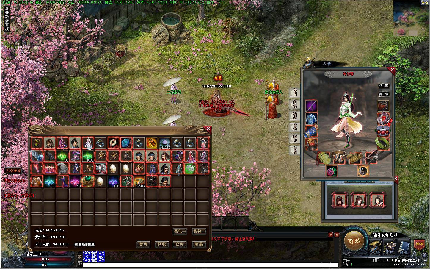 163310fqqe2gyqzq2dju6o.jpg