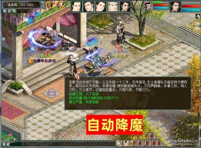 143517e7ep7v7eiglhf7e0.jpg