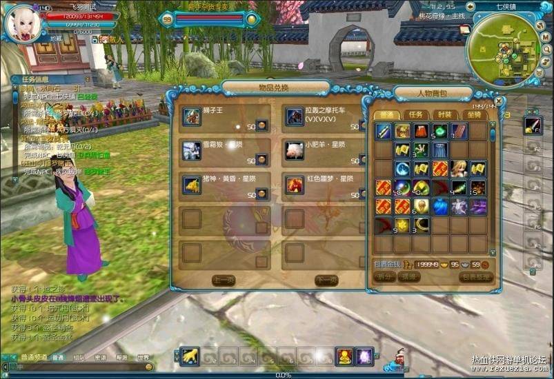 094706ps66rmtimra4778i.jpg