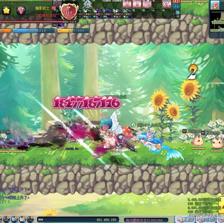 QQ��ͼ20251029085443.jpg