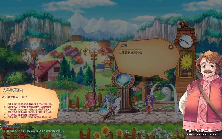 QQ��ͼ20251029085505.jpg