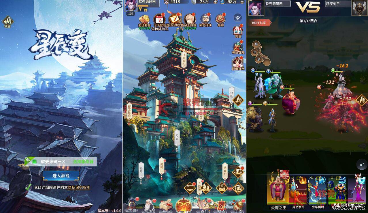 QQ��ͼ20251029085954.jpg