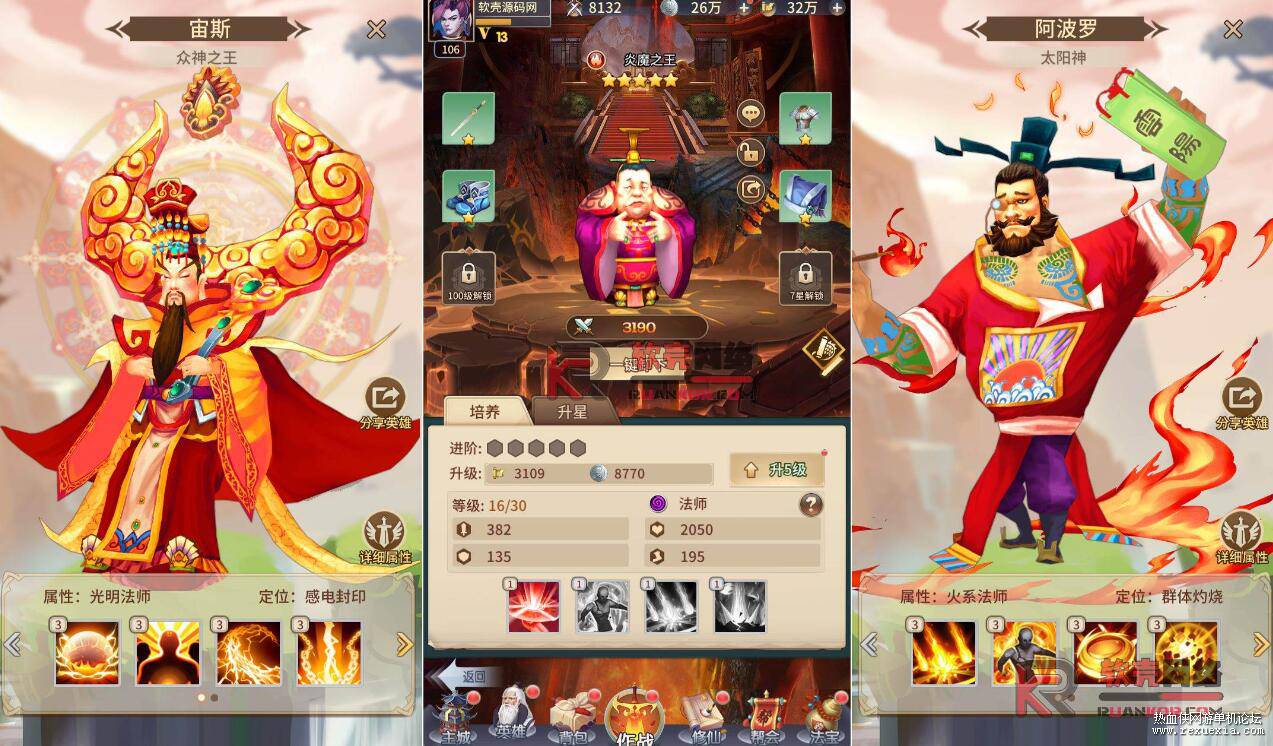 QQ��ͼ20251029090005.jpg