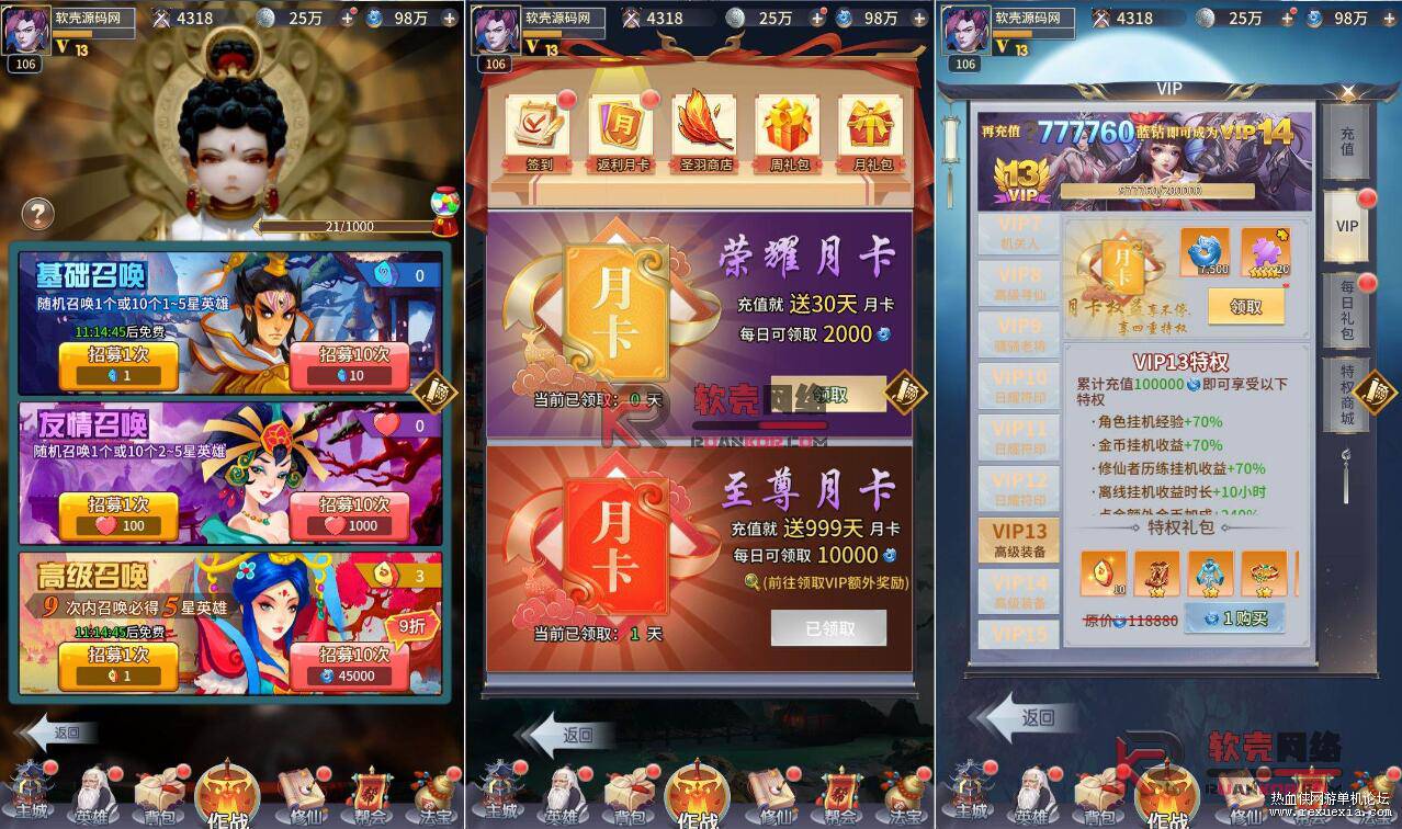 QQ��ͼ20251029090010.jpg