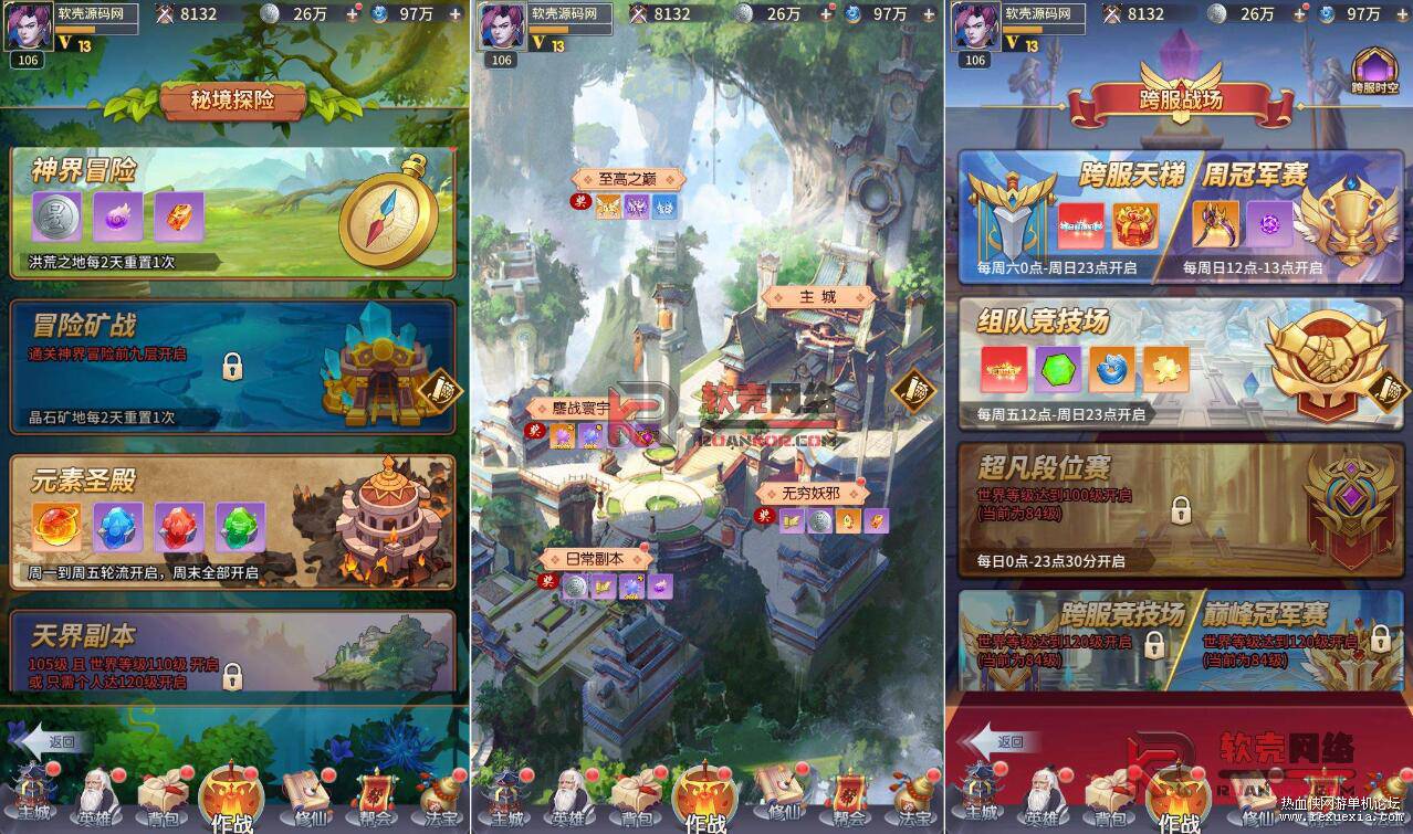 QQ��ͼ20251029090023.jpg