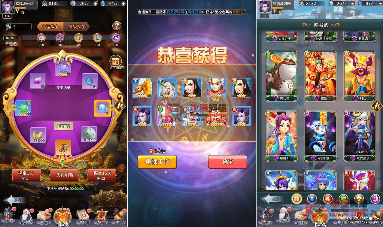 QQ��ͼ20251029090017.jpg