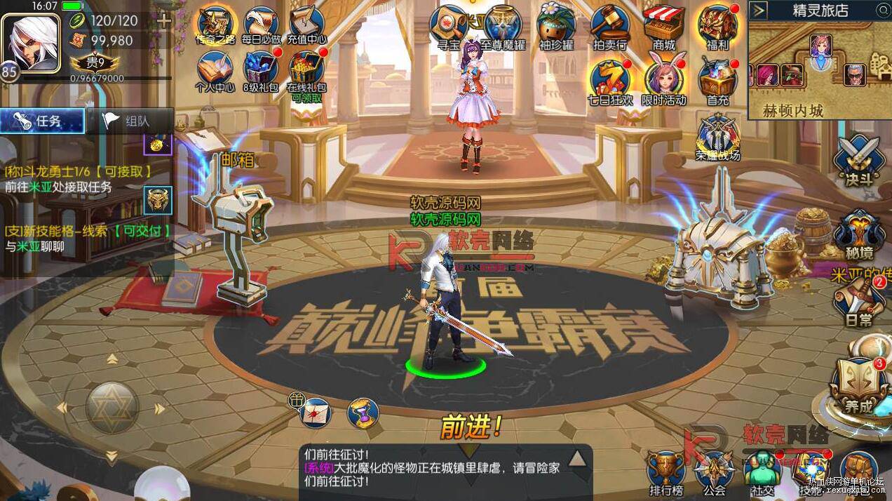 QQ��ͼ20251029090322.jpg