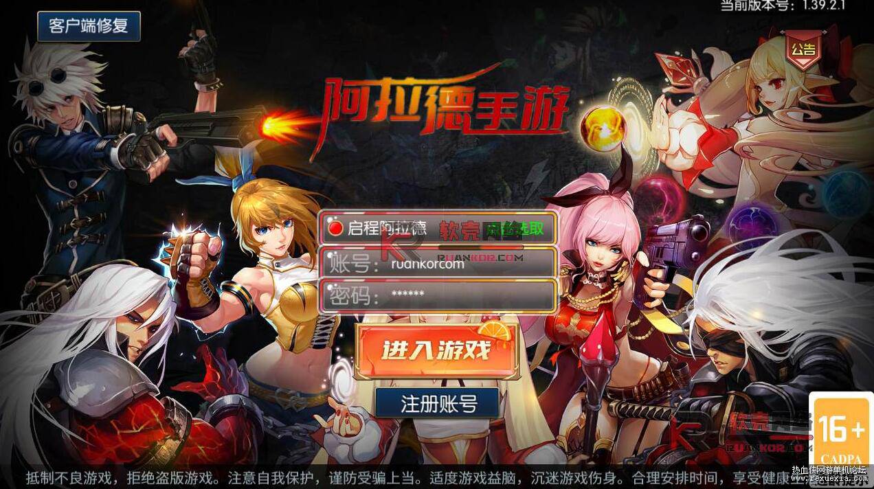 QQ��ͼ20251029090327.jpg