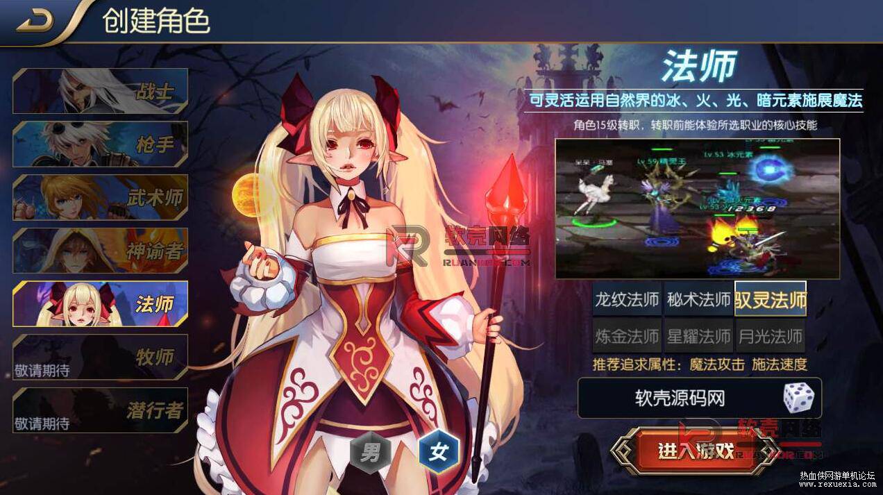 QQ��ͼ20251029090332.jpg