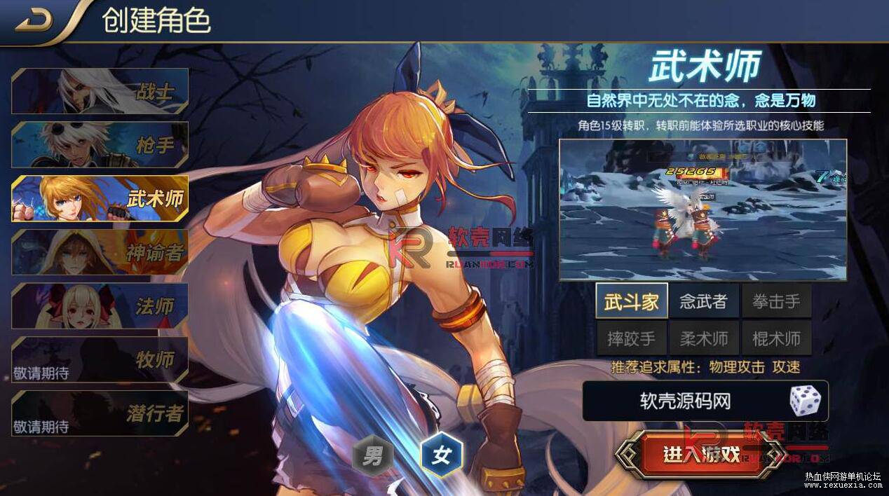 QQ��ͼ20251029090338.jpg