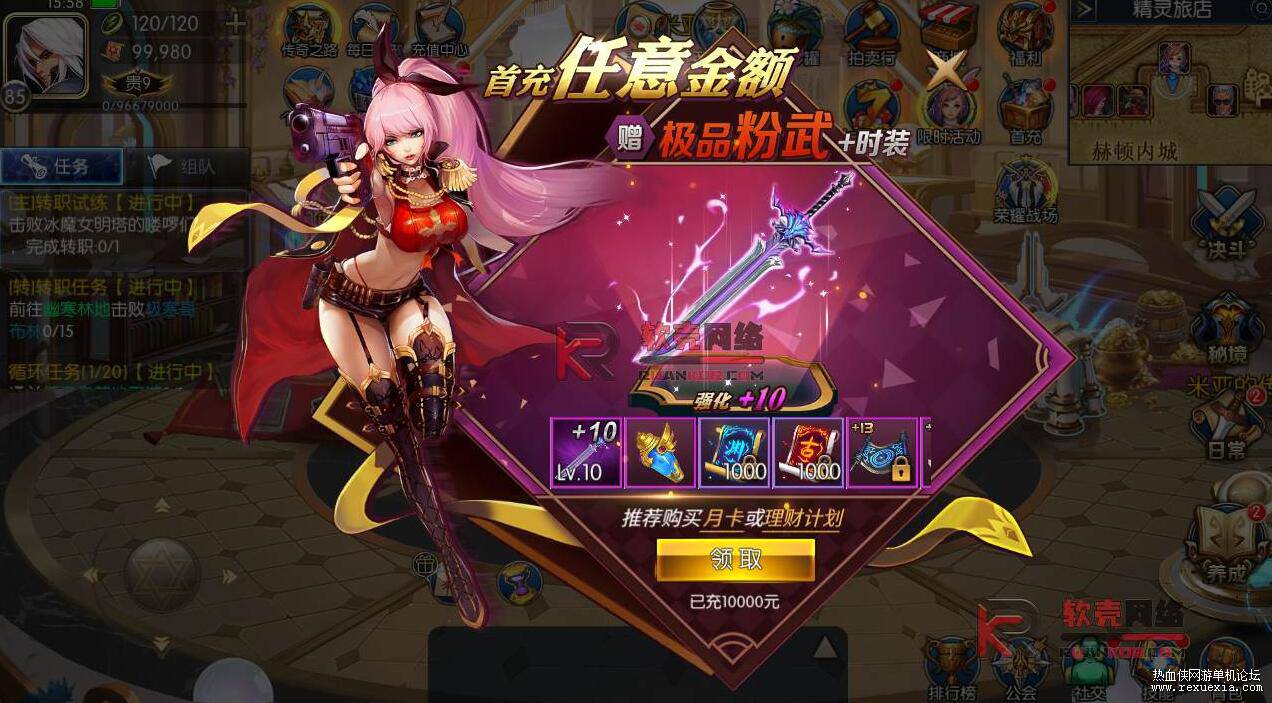 QQ��ͼ20251029090348.jpg