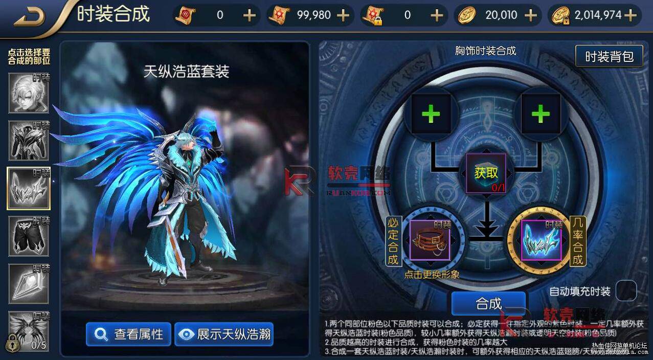 QQ��ͼ20251029090409.jpg
