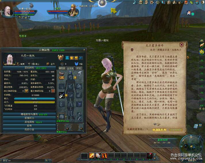 QQ��ͼ20251030084640.jpg