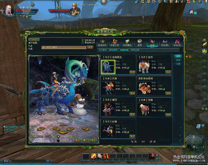 QQ��ͼ20251030084654.jpg