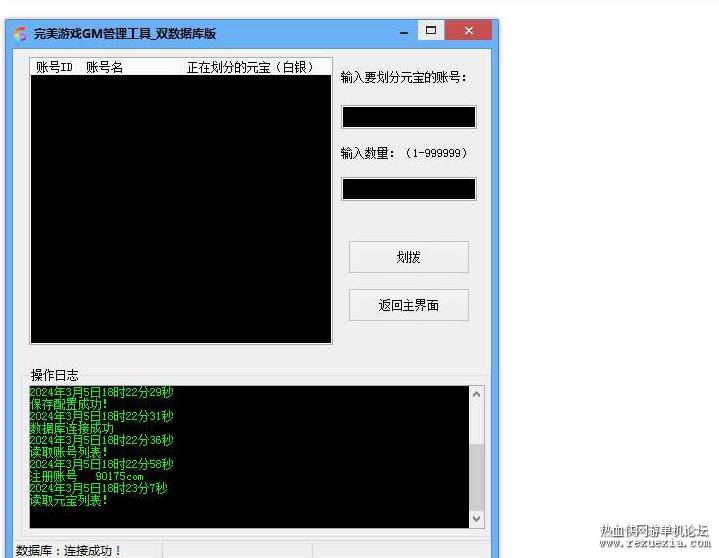 QQ��ͼ20251030084714.jpg