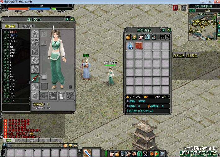 QQ��ͼ20251030085033.jpg