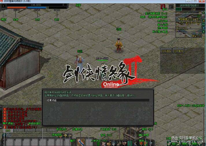 QQ��ͼ20251030085023.jpg