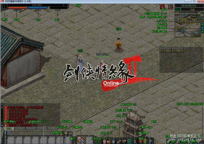 QQ��ͼ20251030085043.jpg
