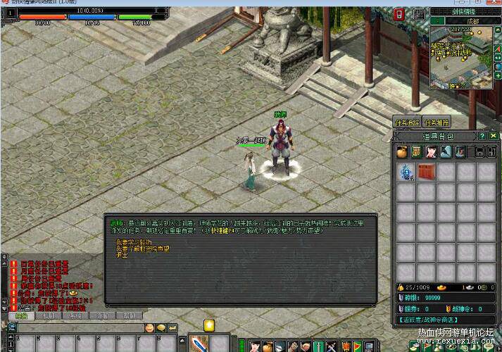 QQ��ͼ20251030085038.jpg