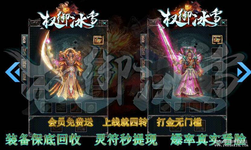 QQ��ͼ20251030085327.jpg